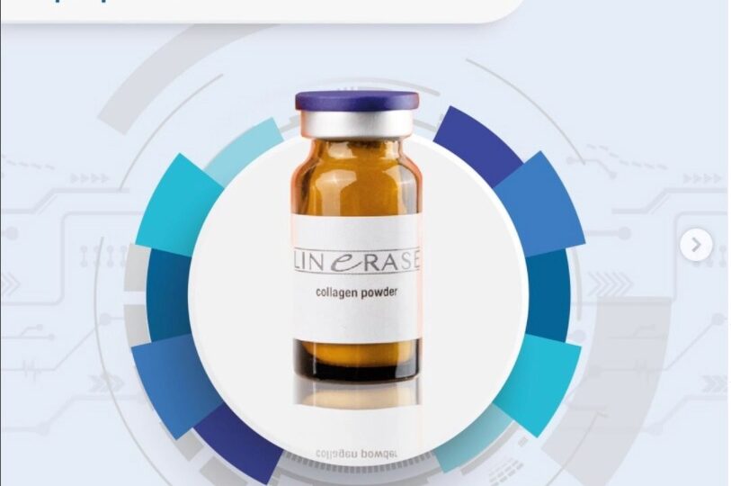 Инновационный гипоаллергенный препарат коллагена из Италии «Linerase» в Одинцово
